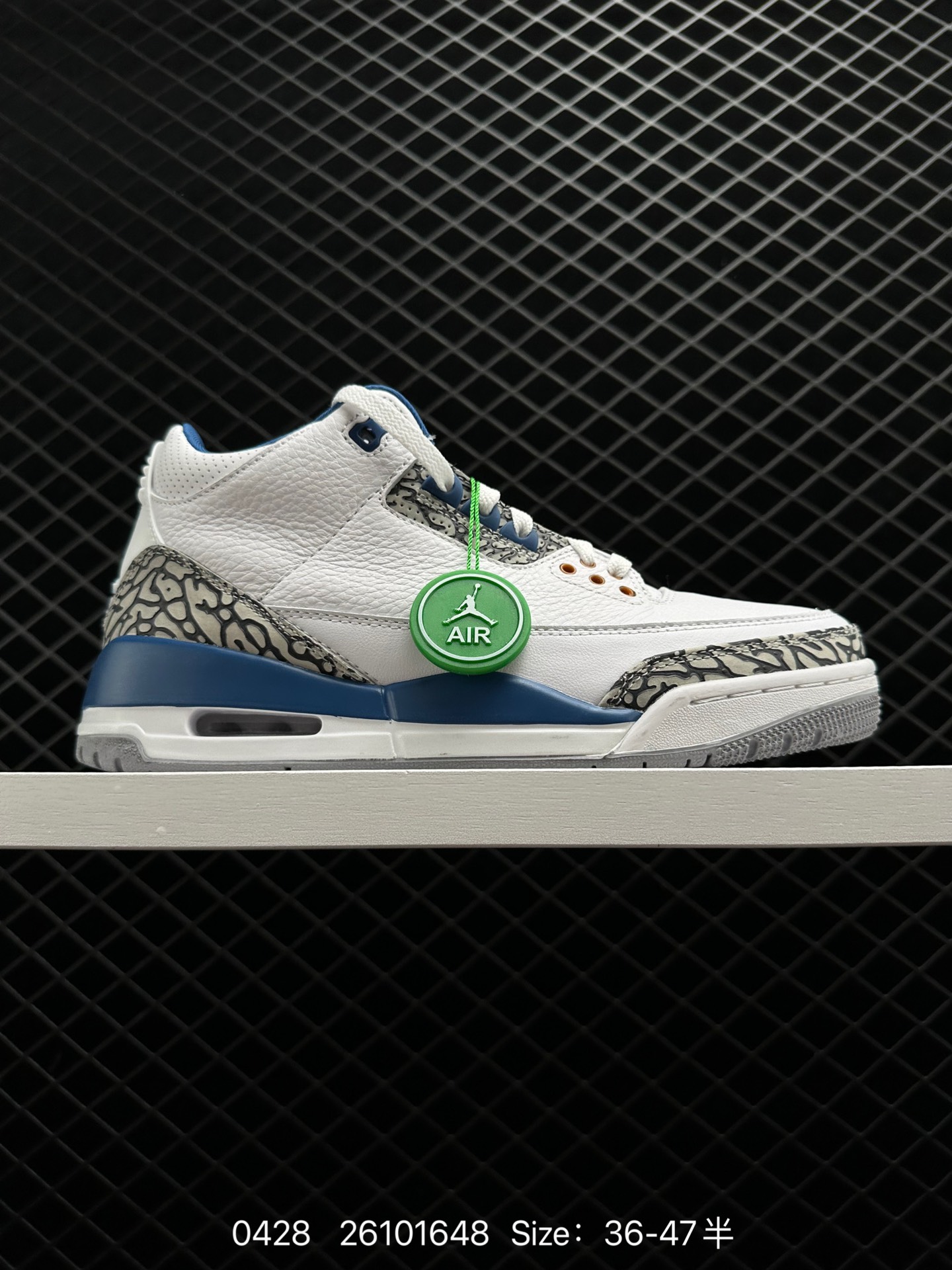 Air Jordan 3 Retro Air Jordan 3 Retro